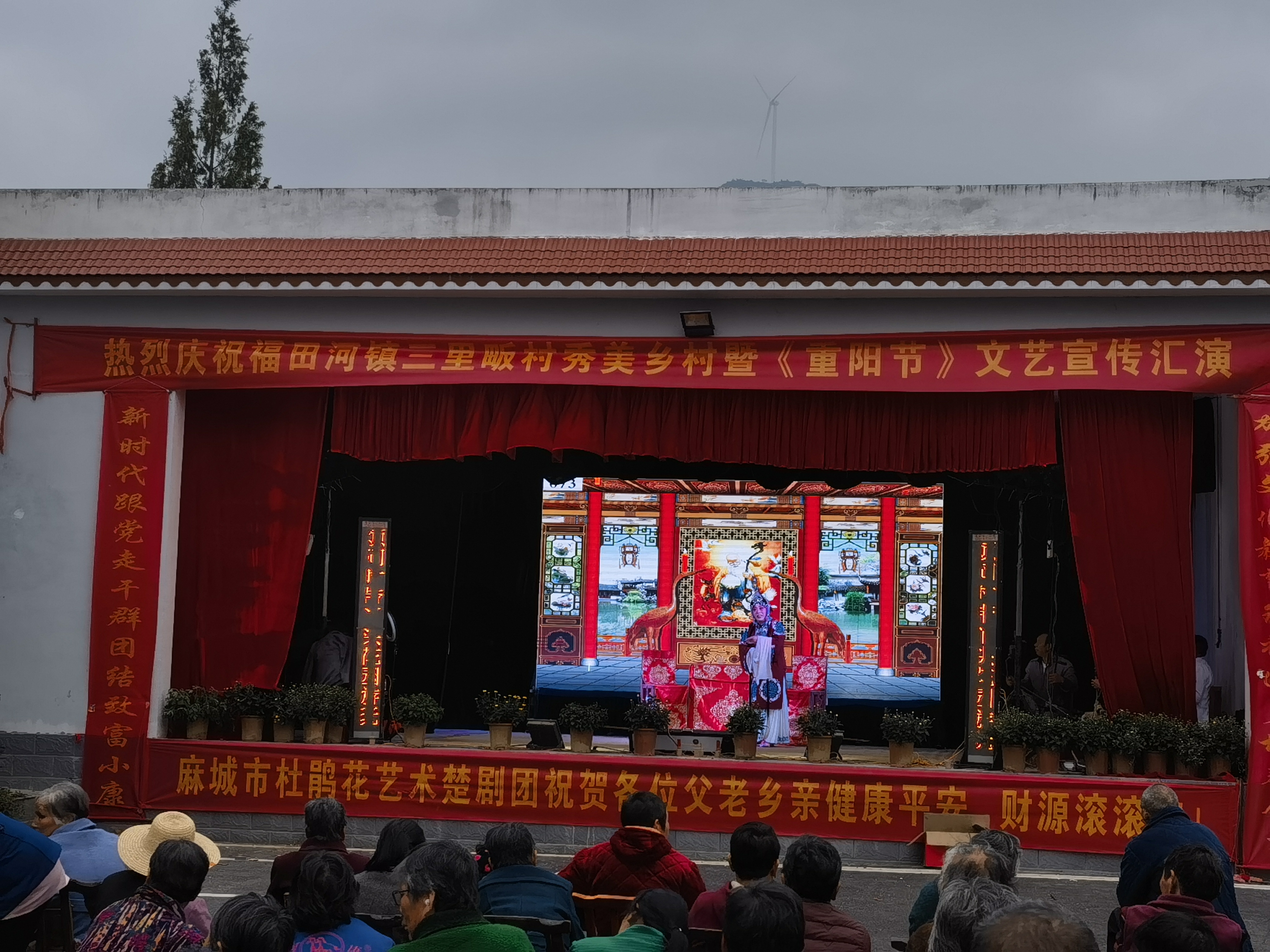 IMG_20231019_151049 IMG_20231019_151049.jpg