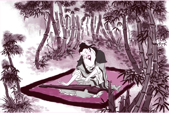 pagenumber_ebook=86,pagenumber_book=86