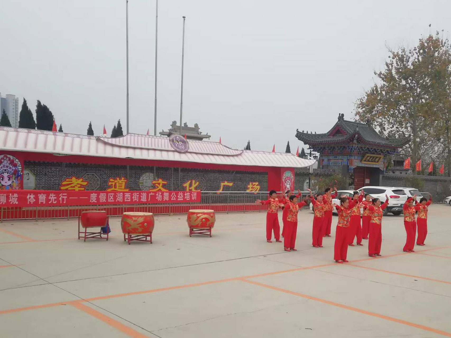 健康聊城体育先行广场舞公益培训.jpg