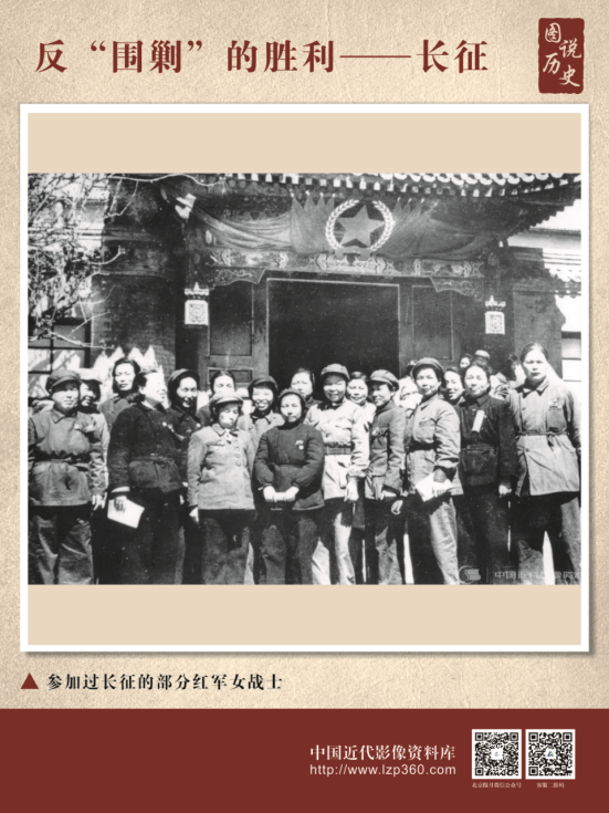 热烈庆祝中国共产党建党100周年经典图片展42.png?v=1714907170028