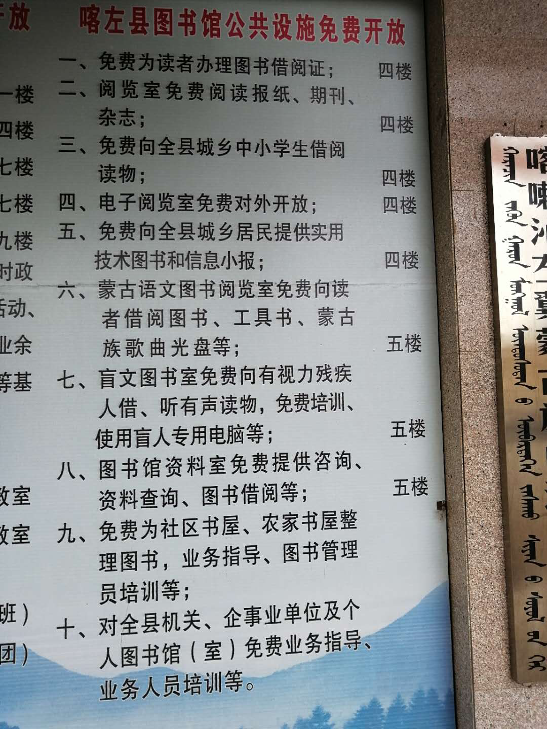图片5 图片5.png?v=1765804779548