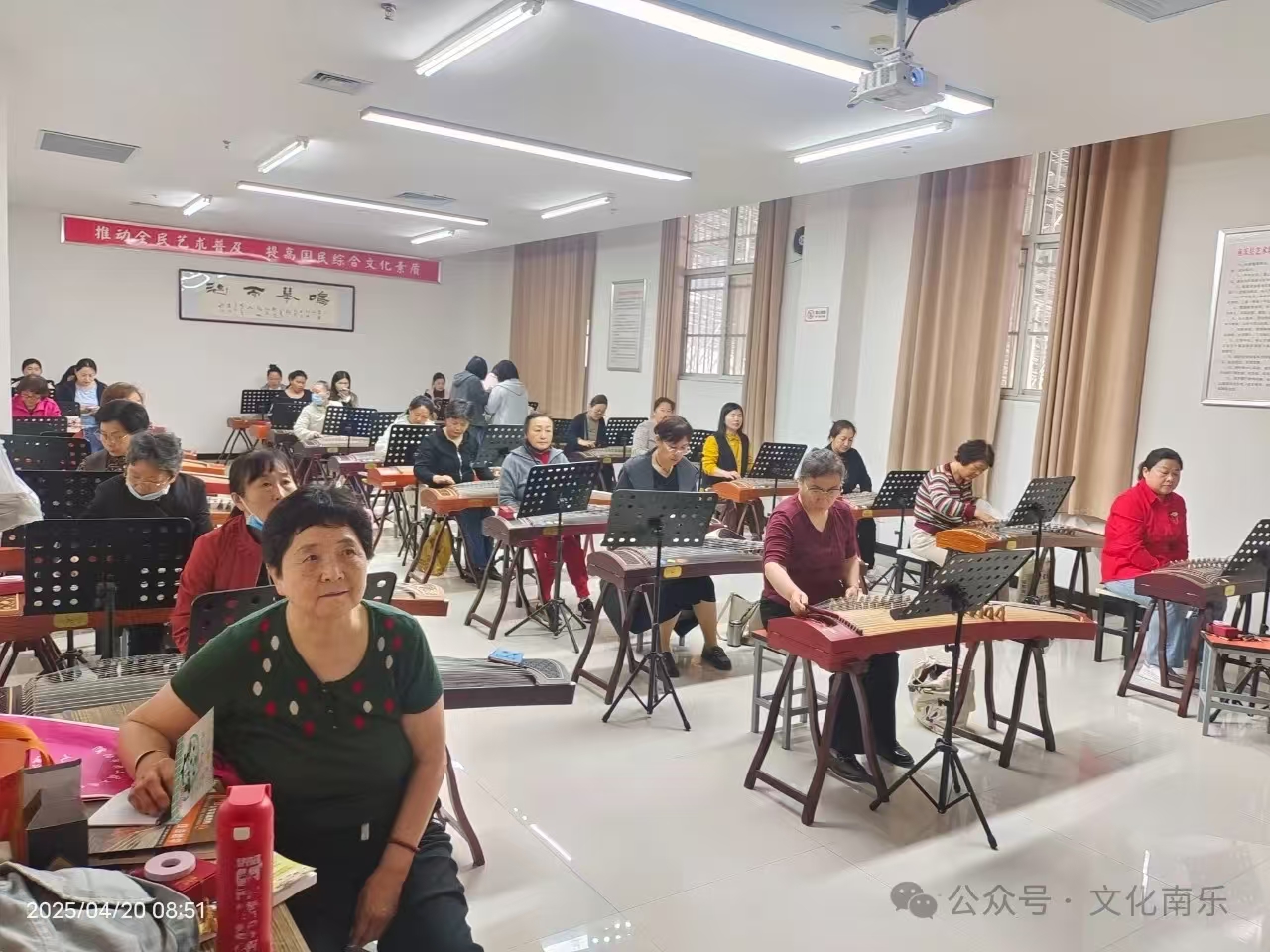 微信图片_20250421092545 微信图片_20250421092545.jpg