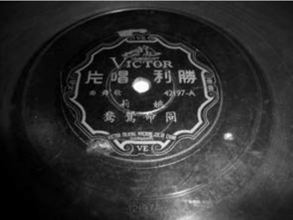 figure_0092_0073