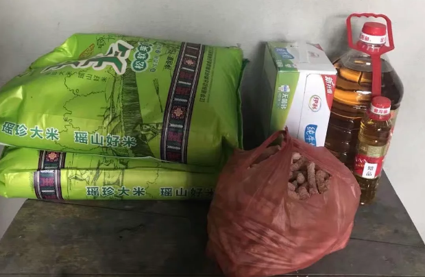 20180227111728_frcub97c4r