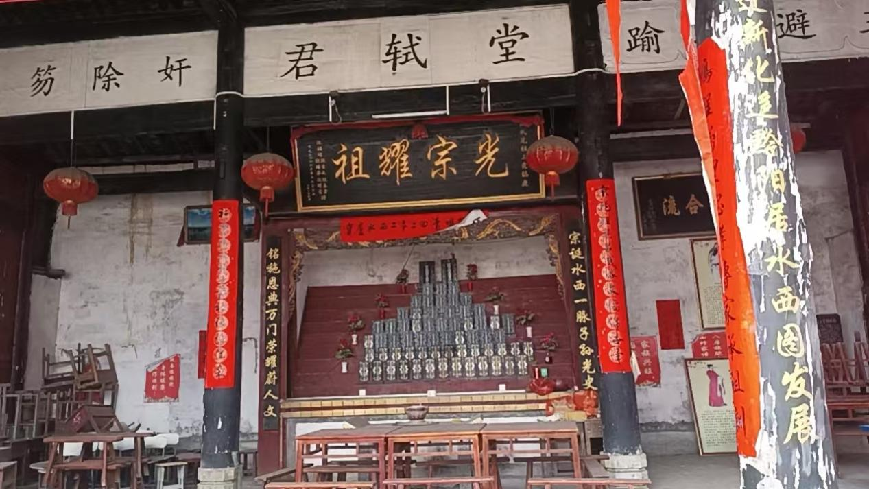 图片33 图片33.png