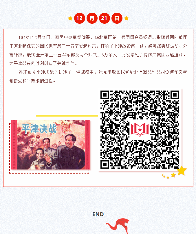 image.png?v=1770177938457