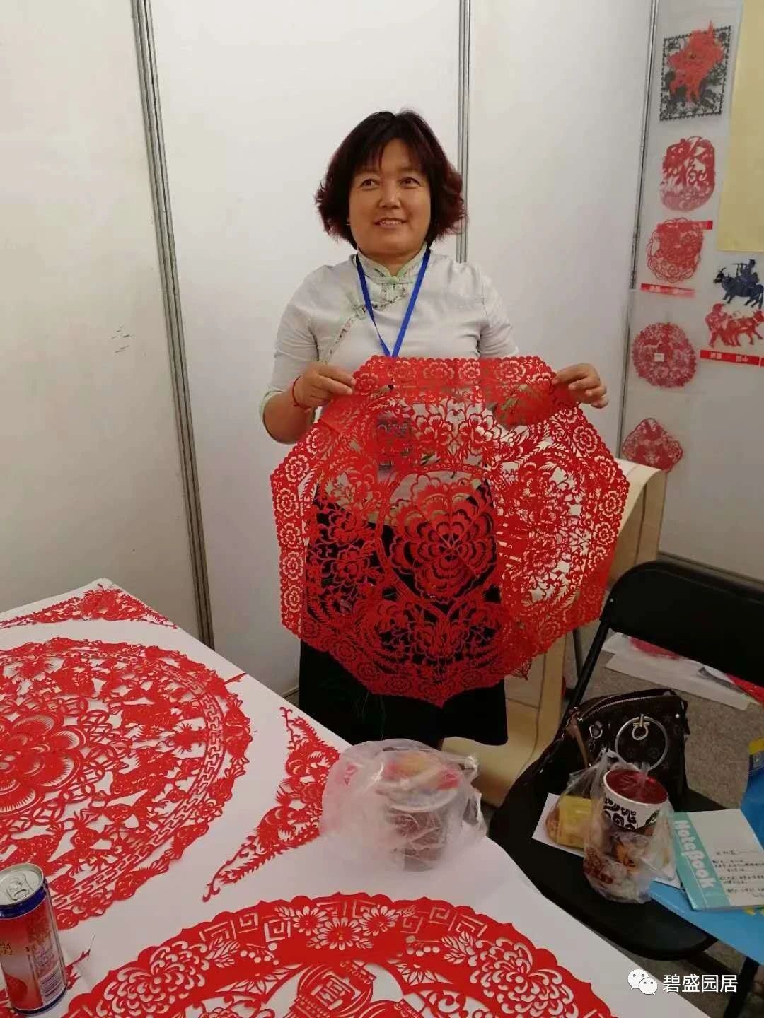 微信图片_20200902085816