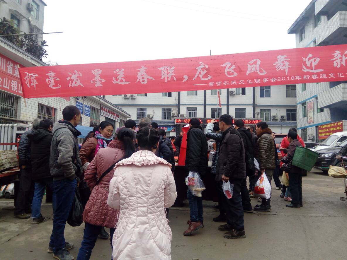 QQ图片20181012153527