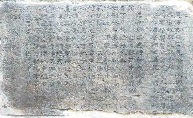 微信图片_20220520092320 微信图片_20220520092320.png