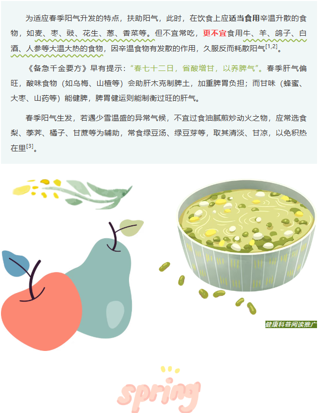 image.png?v=1774104976441