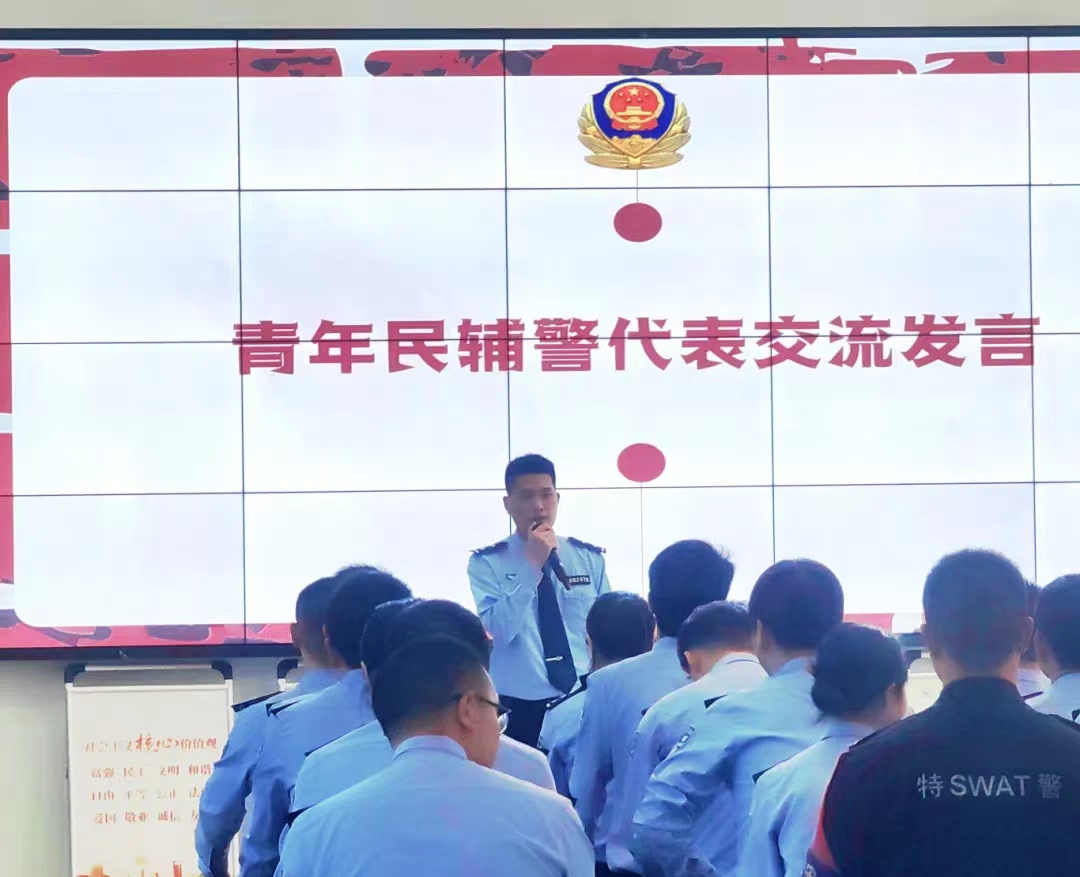 微信图片_20240614011151 微信图片_20240614011151.jpg