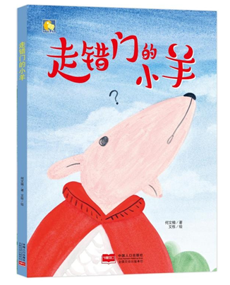 QQ截图20201105133431 QQ截图20201105133431.png?v=1764811132714