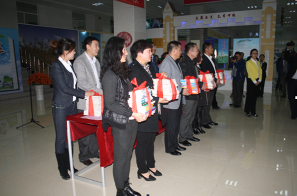 20170608224859_u7fkdyntfk