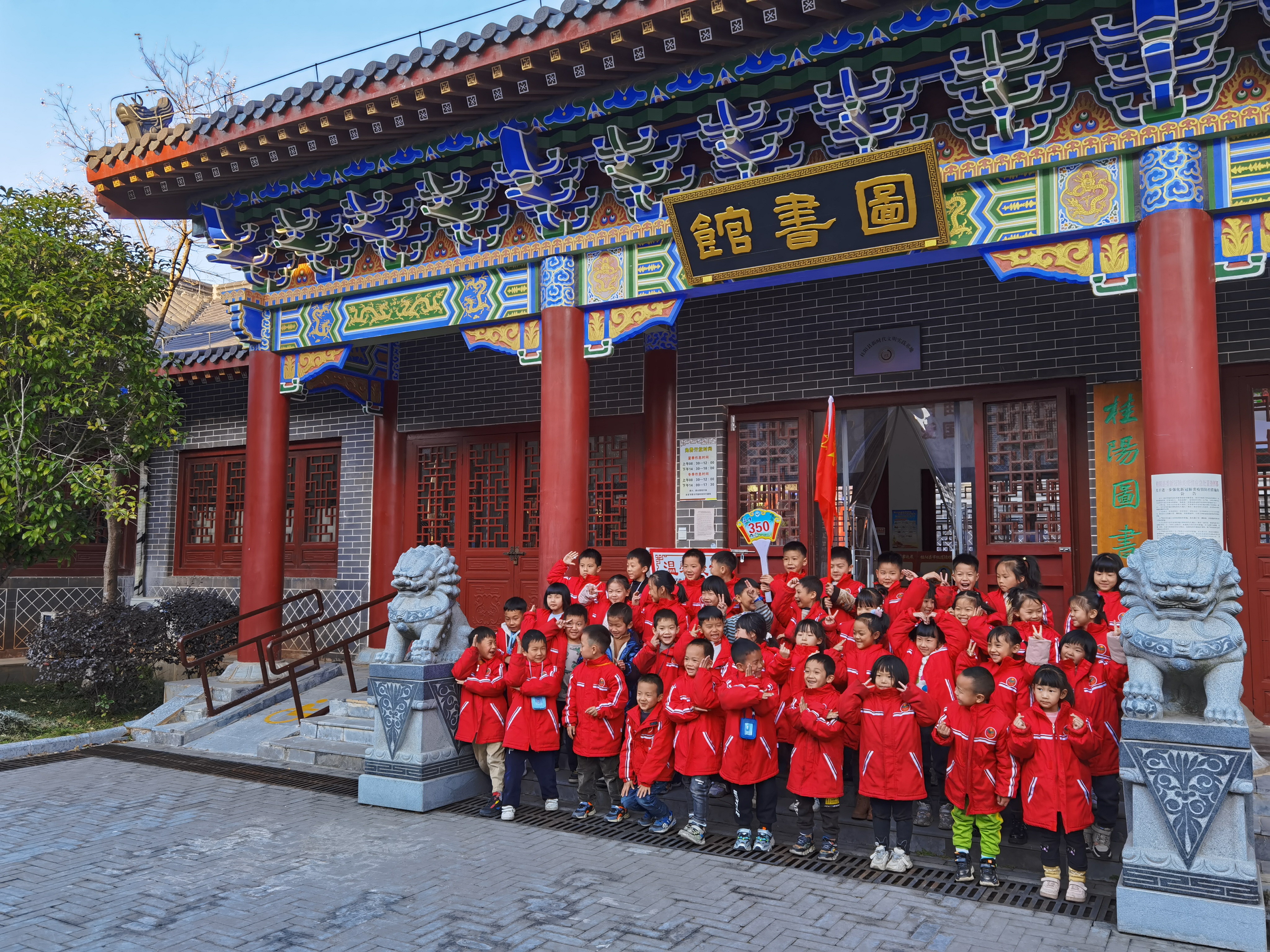 微信图片_20211207155946 微信图片_20211207155946.jpg