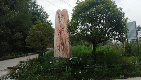 图片 19 图片 19.png