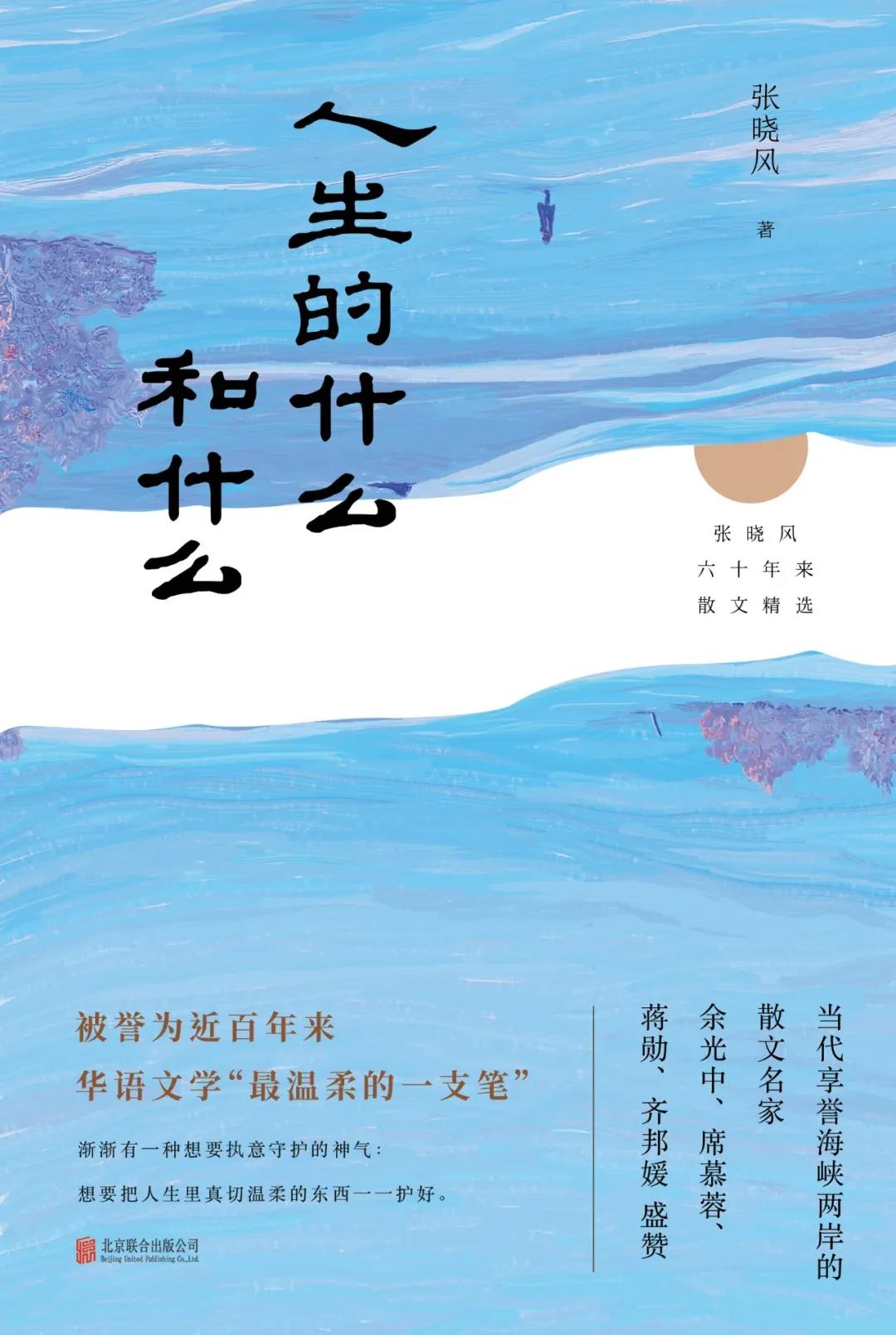 微信图片_20211117092430