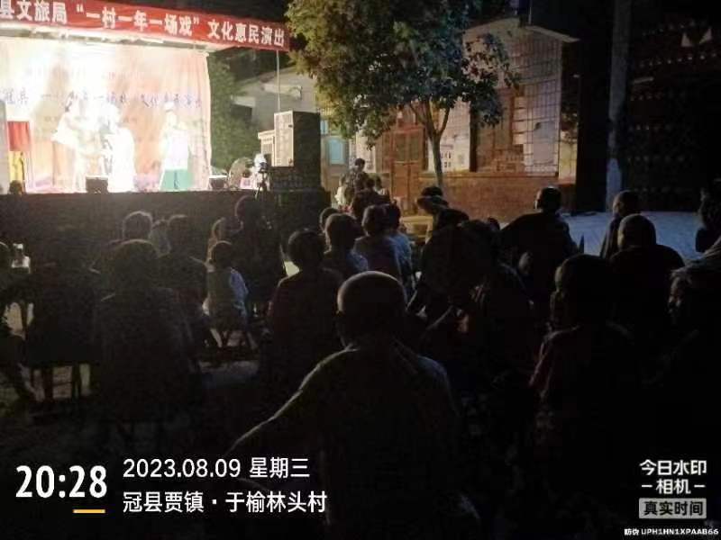 微信图片_20230810183028 微信图片_20230810183028.jpg