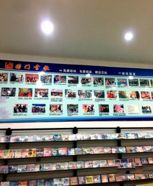 pagenumber_ebook=88,pagenumber_book=79