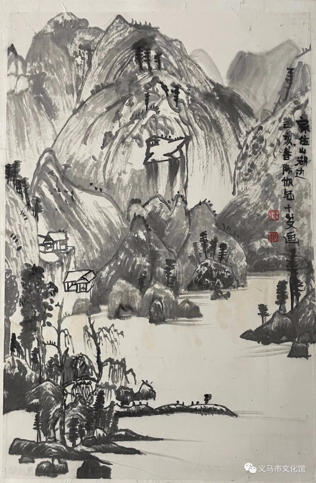 微信图片_20211127125452