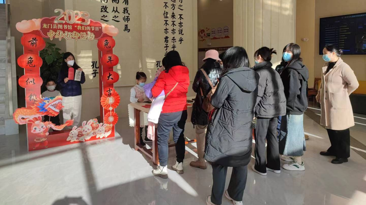 1675652659002 1675652659002