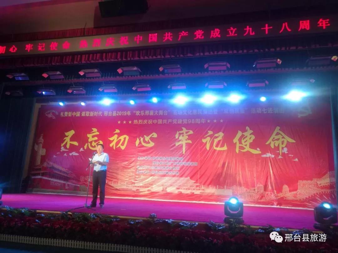 微信图片_20201022154156