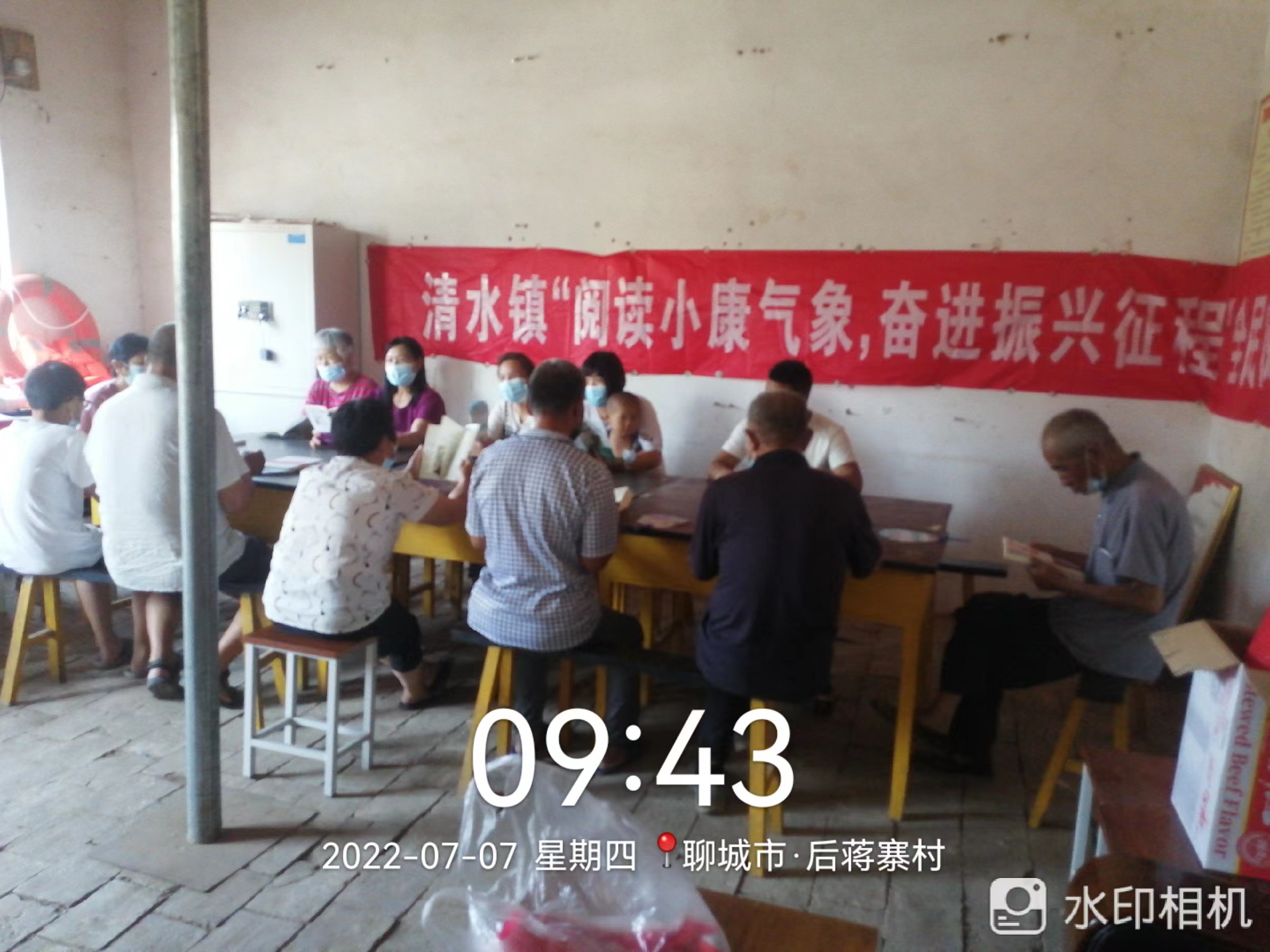 微信图片_202207081537171.jpg