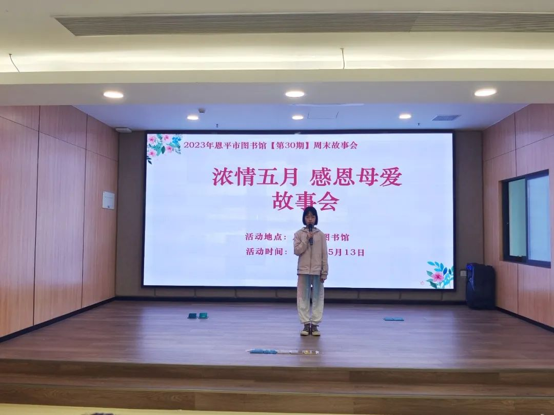 图片 2.png