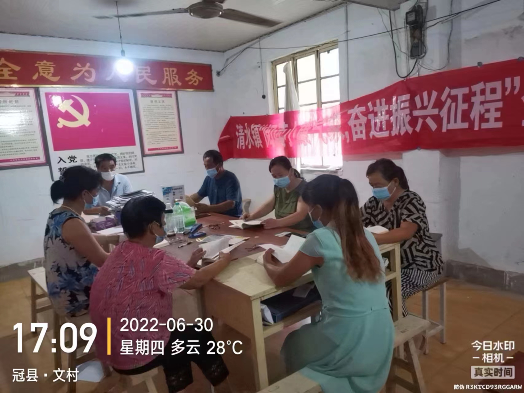 微信图片_202207010829292.jpg