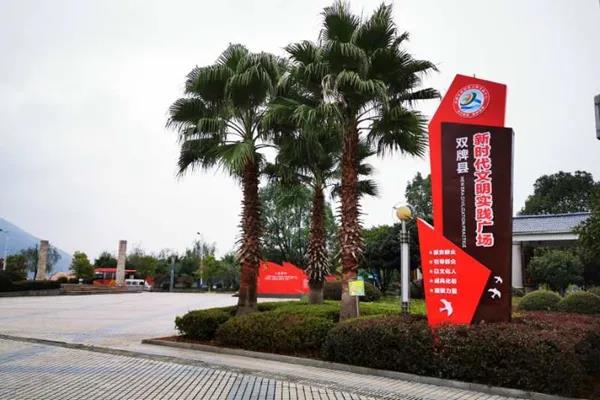 微信图片_20210601094950 微信图片_20210601094950.jpg