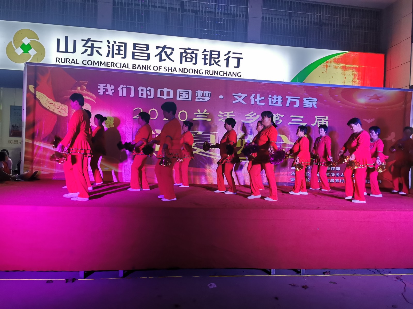 微信图片_2020090115283611