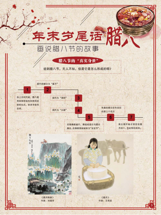image image.png?v=1780805927187