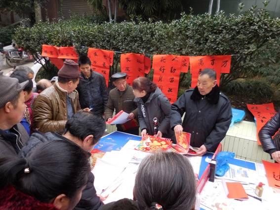 QQ图片20181012162847