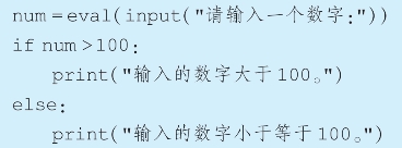 pagenumber_ebook=37,pagenumber_book=22