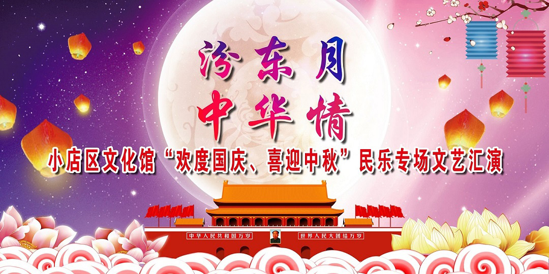 背景图 背景图.jpg