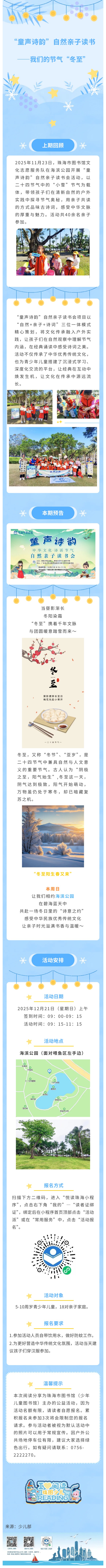 _cgi-bin_mmwebwx-bin_webwxgetmsgimg__&MsgID=7025699719072999041&skey=@crypt_a28bcbda_969f4643d997328086b1259c493c5b44&mmweb_appid=wx_webfilehelper _cgi-bin_mmwebwx-bin_webwxgetmsgimg__&MsgID=7025699719072999041&skey=@crypt_a28bcbda_969f4643d997328086b1259c493c5b44&mmweb_appid=wx_webfilehelperjpeg