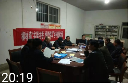 wps1476.tmp