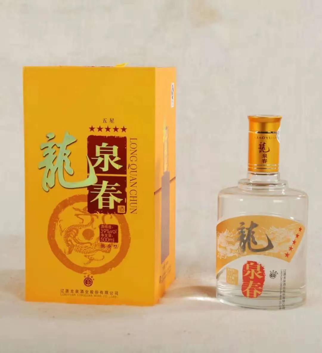 微信图片_20200419091107