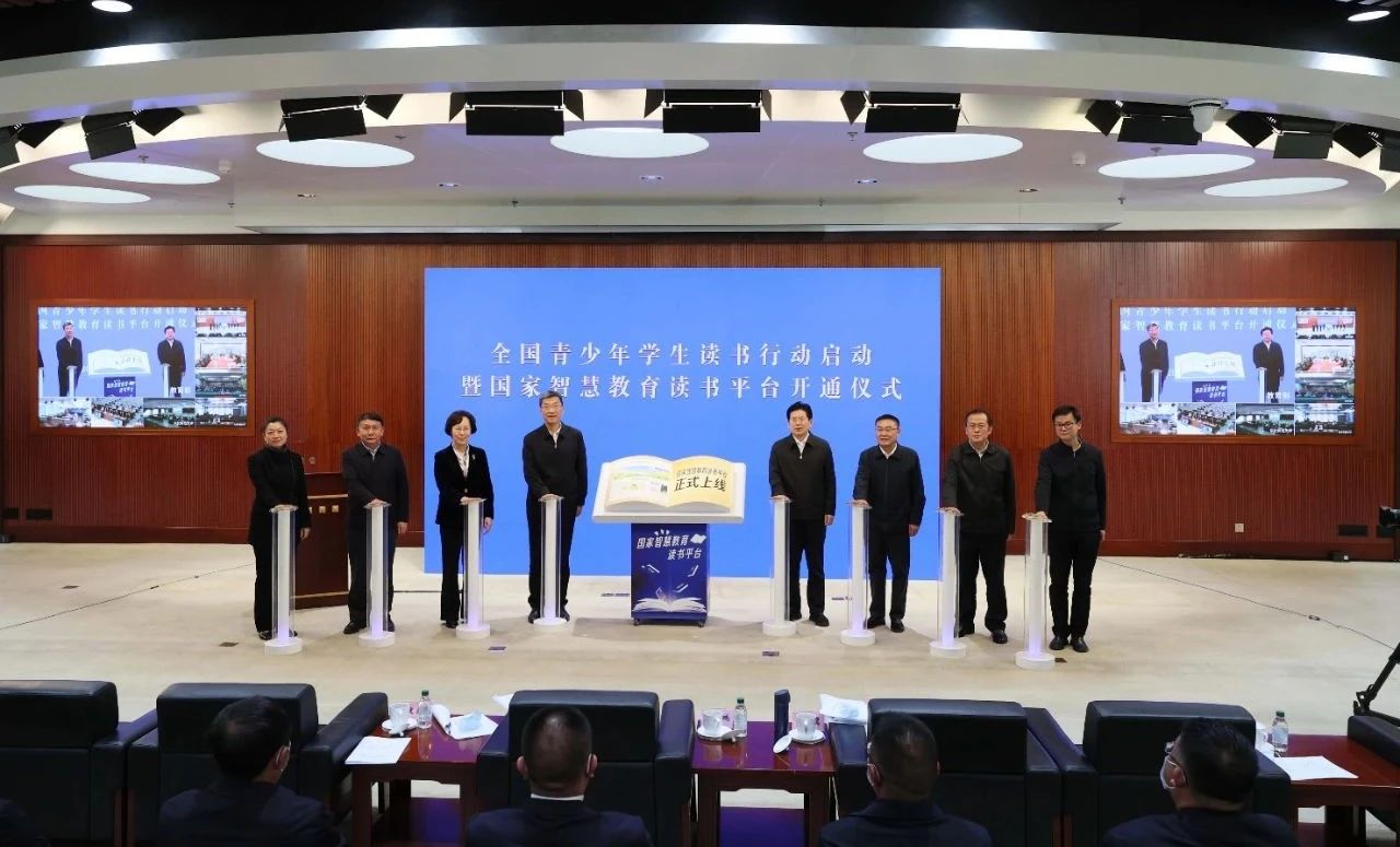 微信图片_20230328151157