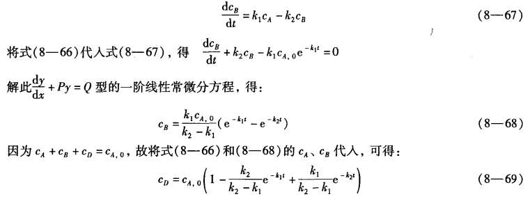 pagenumber_ebook=259,pagenumber_book=249