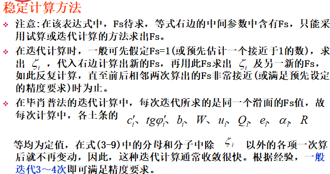 TIM图片20190504210640.png