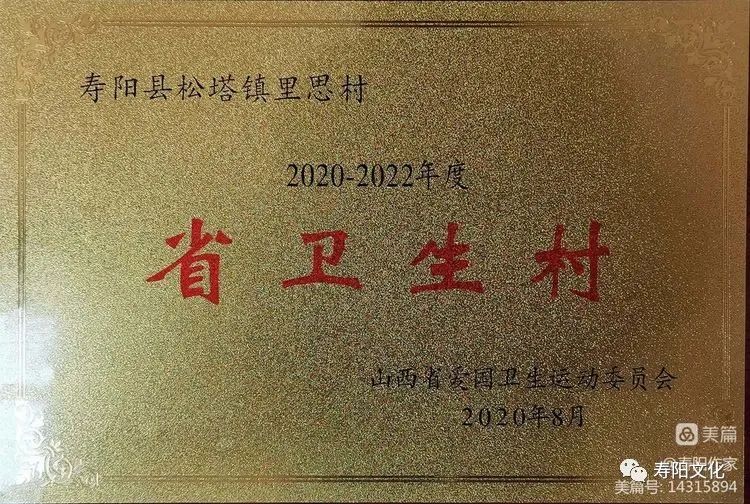 c6cd79e3e705a08ff1f5b440ee5efb5b_640_wx_fmt=jpeg&wxfrom=5&wx_lazy=1&wx_co=1 c6cd79e3e705a08ff1f5b440ee5efb5b_640_wx_fmt=jpeg&wxfrom=5&wx_lazy=1&wx_co=1.jpg