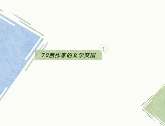 image.png?v=1757830890484