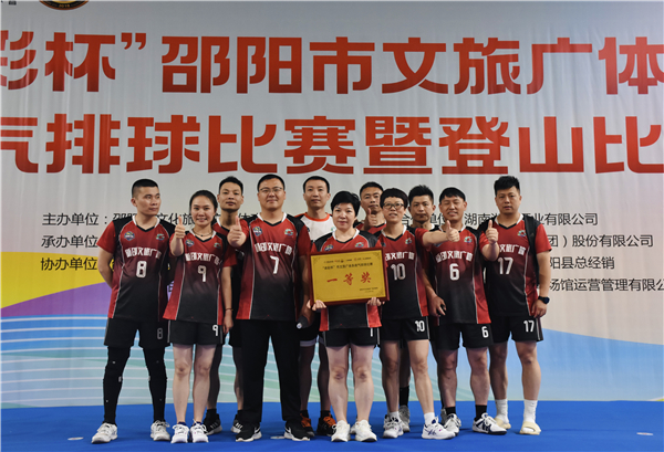 微信图片_20230604204757 微信图片_20230604204757.jpg