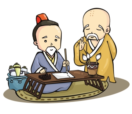 pagenumber_ebook=23,pagenumber_book=24