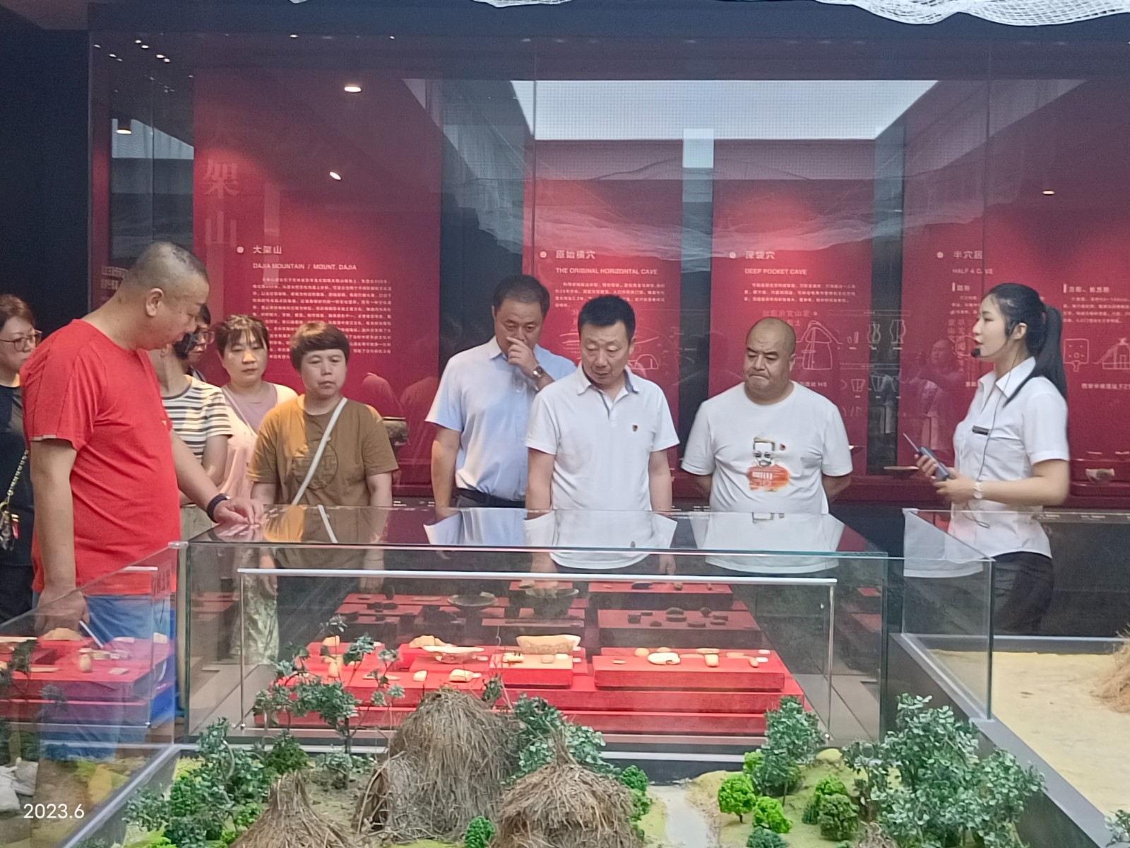 微信图片_20230630102606