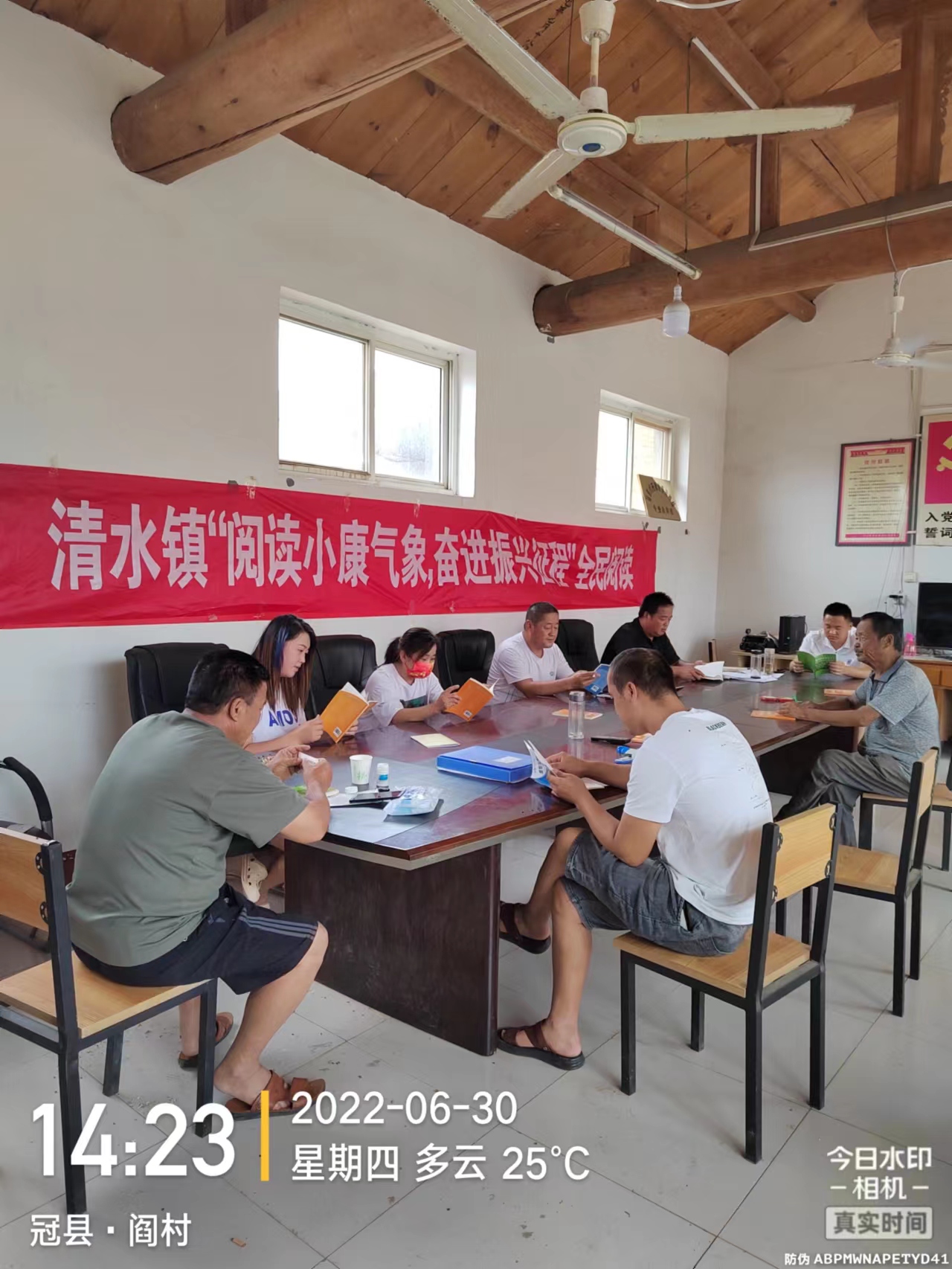 微信图片_20220630144432.jpg