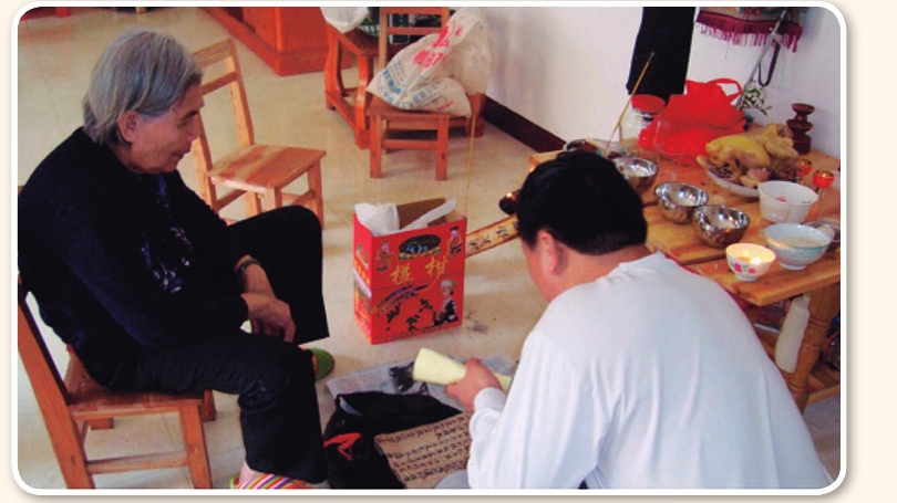 pagenumber_ebook=86,pagenumber_book=76