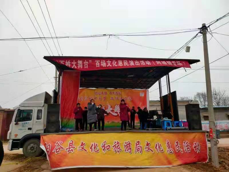 微信图片_202112270919551