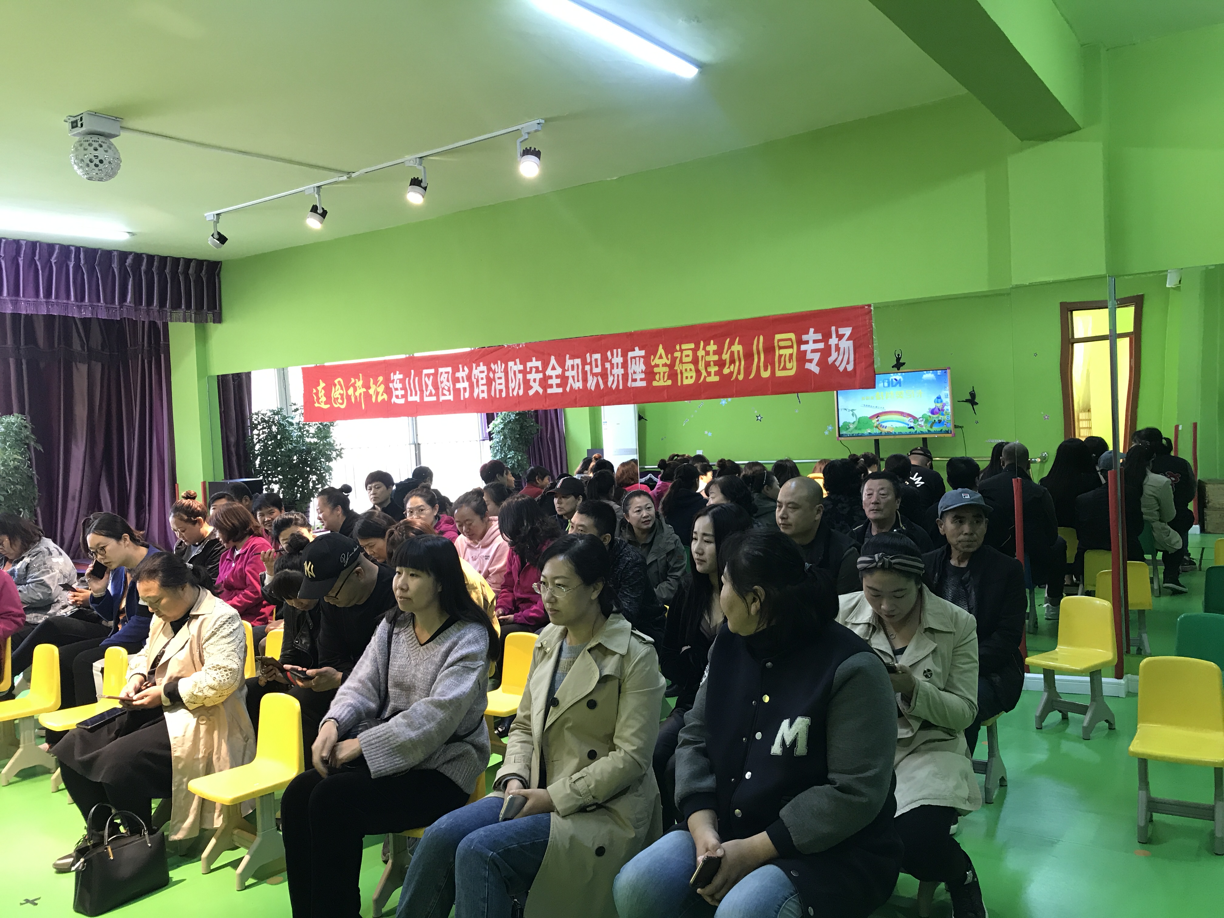 微信图片_20191104110240 微信图片_20191104110240.jpg?v=1765889806829