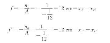 pagenumber_ebook=33,pagenumber_book=27